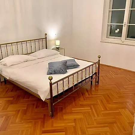 Center * Спліт